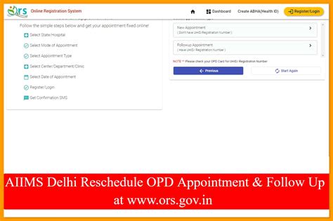 opd online appointment gcgmh|OPD APPOINTMENT .